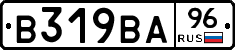 В319ВА96 - 