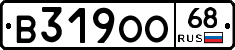 В319ОО68 - 
