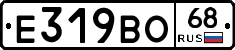 Е319ВО68 - 