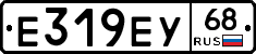 Е319ЕУ68 - 