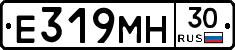 Е319МН30 - 