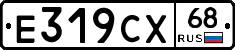 Е319СХ68 - 