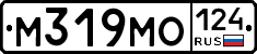 М319МО124 - 