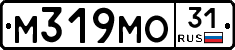 М319МО31 - 