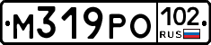 М319РО102 - 