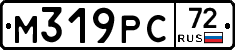 М319РС72 - 