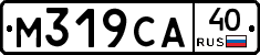 М319СА40 - 