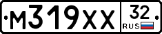 М319ХХ32 - 