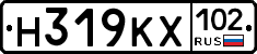 Н319КХ102 - 