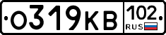 О319КВ102 - 