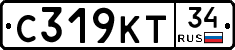 С319КТ34 - 