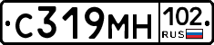 С319МН102 - 