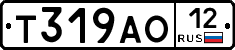 Т319АО12 - 