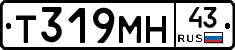 Т319МН43 - 