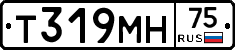 Т319МН75 - 