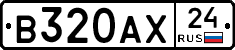 В320АХ24 - 