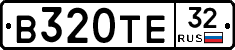 В320ТЕ32 - 