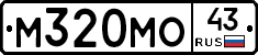 М320МО43 - 