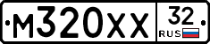 М320ХХ32 - 