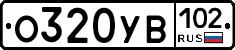 О320УВ102 - 