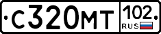 С320МТ102 - 