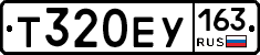 Т320ЕУ163 - 
