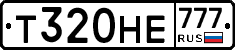 Т320НЕ777 - 