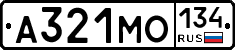 А321МО134 - 