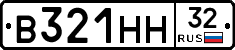 В321НН32 - 