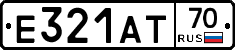 Е321АТ70 - 