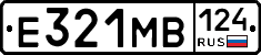 Е321МВ124 - 