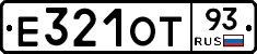 Е321ОТ93 - 