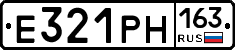 Е321РН163 - 
