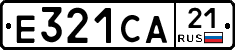 Е321СА21 - 