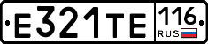 Е321ТЕ116 - 