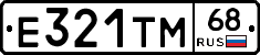 Е321ТМ68 - 