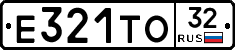 Е321ТО32 - 