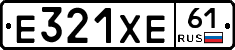 Е321ХЕ61 - 