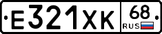 Е321ХК68 - 