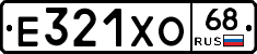 Е321ХО68 - 