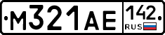М321АЕ142 - 