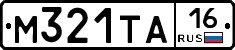 М321ТА16 - 
