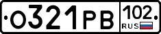 О321РВ102 - 