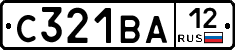 С321ВА12 - 