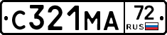С321МА72 - 