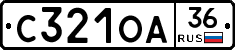 С321ОА36 - 