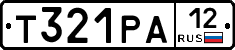 Т321РА12 - 