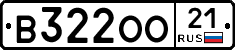 В322ОО21 - 
