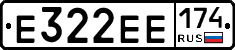 Е322ЕЕ174 - 