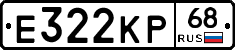 Е322КР68 - 